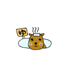 かわいい動物スタンプ（個別スタンプ：11）