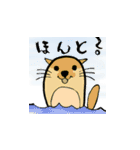 かわいい動物スタンプ（個別スタンプ：13）