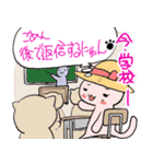 既読スルーごめん猫★KS返信スタンプ（個別スタンプ：15）