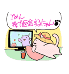 既読スルーごめん猫★KS返信スタンプ（個別スタンプ：17）