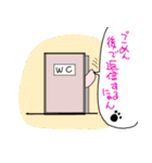 既読スルーごめん猫★KS返信スタンプ（個別スタンプ：24）