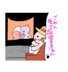 既読スルーごめん猫★KS返信スタンプ（個別スタンプ：25）