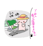 既読スルーごめん猫★KS返信スタンプ（個別スタンプ：26）