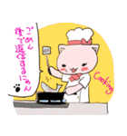 既読スルーごめん猫★KS返信スタンプ（個別スタンプ：27）