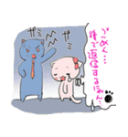 既読スルーごめん猫★KS返信スタンプ（個別スタンプ：31）