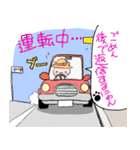 既読スルーごめん猫★KS返信スタンプ（個別スタンプ：33）