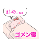 既読スルーごめん猫★KS返信スタンプ（個別スタンプ：40）