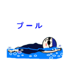 まむの日常（個別スタンプ：13）