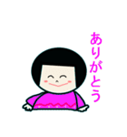 まむの日常（個別スタンプ：15）