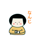 まむの日常（個別スタンプ：18）