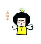 まむの日常（個別スタンプ：36）