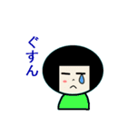まむの日常（個別スタンプ：38）