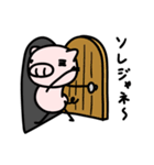 トン出る感じ（個別スタンプ：40）