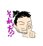 籐乃進（さむらい）（個別スタンプ：3）