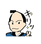 籐乃進（さむらい）（個別スタンプ：4）