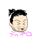 籐乃進（さむらい）（個別スタンプ：6）