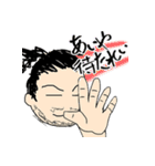 籐乃進（さむらい）（個別スタンプ：9）