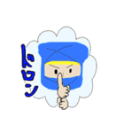 籐乃進（さむらい）（個別スタンプ：10）