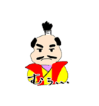 籐乃進（さむらい）（個別スタンプ：11）
