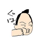 籐乃進（さむらい）（個別スタンプ：12）