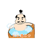籐乃進（さむらい）（個別スタンプ：17）