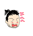 籐乃進（さむらい）（個別スタンプ：19）
