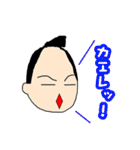 籐乃進（さむらい）（個別スタンプ：22）