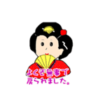 籐乃進（さむらい）（個別スタンプ：26）