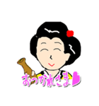 籐乃進（さむらい）（個別スタンプ：28）