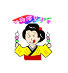 籐乃進（さむらい）（個別スタンプ：29）