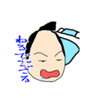 籐乃進（さむらい）（個別スタンプ：32）