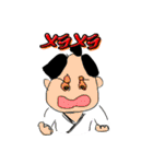 籐乃進（さむらい）（個別スタンプ：34）