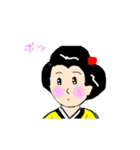 籐乃進（さむらい）（個別スタンプ：35）