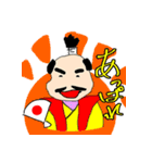 籐乃進（さむらい）（個別スタンプ：38）