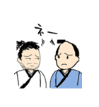 籐乃進（さむらい）（個別スタンプ：39）