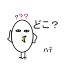 タマゴドリ（個別スタンプ：10）