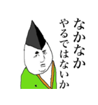 まろまろ殿下（個別スタンプ：8）