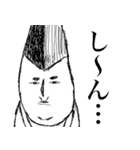 まろまろ殿下（個別スタンプ：14）