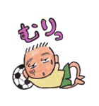 サッカー坊やん（個別スタンプ：6）