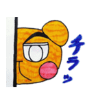 くま☆りん（個別スタンプ：6）
