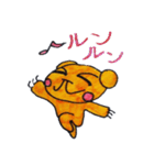 くま☆りん（個別スタンプ：12）
