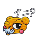 くま☆りん（個別スタンプ：19）