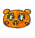 くま☆りん（個別スタンプ：35）