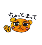 くま☆りん（個別スタンプ：38）