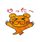 くま☆りん（個別スタンプ：40）