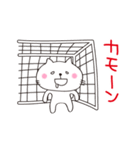 サッカーぬこ（個別スタンプ：9）