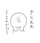 ポジティブ 対 ネガティブ（個別スタンプ：25）