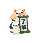 おむすびけん（個別スタンプ：16）