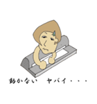 建築学生あおりちゃん（個別スタンプ：14）