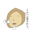 建築学生あおりちゃん（個別スタンプ：21）